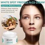 JAPANESE MELASMA CREAM